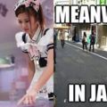 日本最讓老外不可思議的20件事，而島國人早已習以為常....