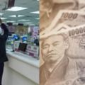 日男搶銀行得手1000萬逃走，銀行高層：「只有2張真鈔」超狂SOP網友讚爆！