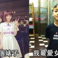 13個不懂「飯可以亂吃衣服不可以亂穿」的人，一出門就變成路人們的笑柄…