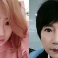 傻眼！秦偉染指7女還拒不認罪！法院當庭咆哮：「你們都是要害我！」受害人濱小步崩潰痛哭！