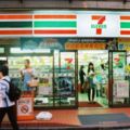 小7原本叫「Tote』m」？三分鐘看完「7-11發展史」與背後小玄機！