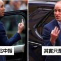 12張「讓你不再相信媒體」的黑暗事實　原來他們都是這樣操縱人心的！