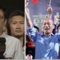 【快訊】陳其邁自行宣布敗選：「恭喜韓國瑜市長」，哽咽說「落敗感言」讓選民抱樹痛哭!