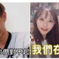 哪些Youtuber徹底黑掉了？15大爭議Youtuber為點閱率「走錯一步人氣慘暴跌」...網批：早就看不下去了