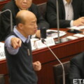 康裕成議會質詢 韓粉怒了進攻灌爆臉書