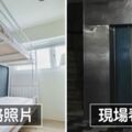 高雄之旅入住民宿「大樓氣氛超詭異」她深夜一查「曾發生大火燒18人」急退房