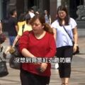 不要穿白色哈佛研究：穿黑衣更涼爽