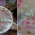 豆漿店買飲料！杯膜狂插5個洞「味道都一樣」他飆3怒臉　網友看懂：「真的是廢到笑！」