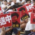 香港反送中期間 自殺與不明死亡人數攀升