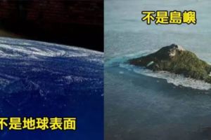 7張「98.7%的人都看不出真相」的終極錯覺照。#3以為是「密集的高樓大廈」，結果卻讓人傻眼