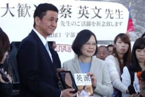 為什麼台灣跟日本關系走得比較近些，而跟中國大陸關系比較淡呢？