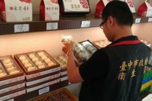 知名網購月餅添加致癌染劑已被消費者吃下肚