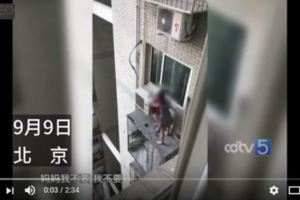 因為丈夫外遇婦女拖女兒跳樓女童哭求：媽媽我不要