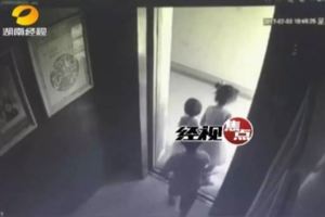 長沙2歲女童被5歲同伴關進電梯乘至18樓後走出墜亡