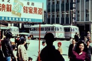 1976年臺灣老照片(圖9張)