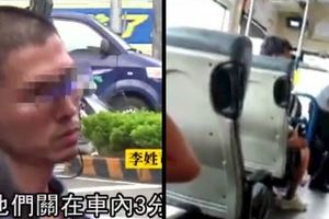 【快訊】台中恐怖司機「軟禁乘客」！痛譙閉嘴「把公車直接開向」...乘客嚇到失魂！