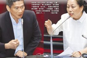 邱議瑩尪暴走槓上徐榛蔚