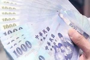 破6000人贊成！平台連署基本薪資「調漲到3萬」，提議人竟是老闆…霸氣表示「我資方幫你們爭取」！