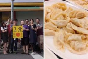賠錢賣！高雄佛心店「一顆水餃只賣1元」真心不騙，老闆被起底後發現他的身價上億！