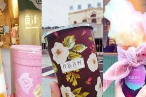 文青X甜美拍照又搶眼三大女孩IG必追手搖杯人氣店