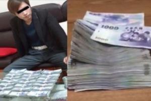 男子臉書「擺現金炫富」嗆苗栗人，用零錢就能砸死你們這些土包子！