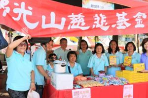 我佛慈悲！宗教表率！佛光山慈悲基金會把民眾捐助的善款拿來做這些事～
