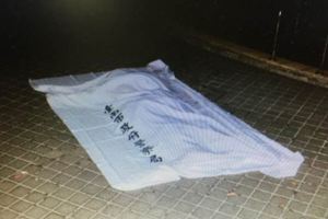 老年悲歌！81歲嬤送安養院3天跳樓亡找不到家屬辦後事