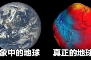 7個「完全顛覆你想像」的天文真相，原來我們都被誤導了....