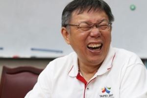 電視上公開直言「柯P選總統完全不可能」　她撂狠話：算不準我就退出命理界