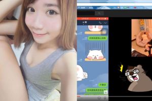 從未硬上！肉包包乾爹暴怒直播「至少7次、射到沒東西」認了無套:女方月經來還勾引!(15P)
