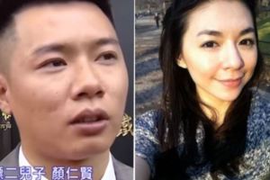 顏清標二兒子結婚了！媳婦竟是3年前「遊法失聯正妹」