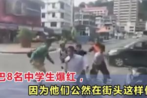 沙巴8名中學生爆紅，因為他們公然在街頭這樣做！