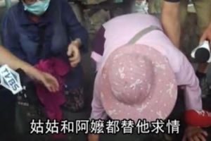 不忍母親受辱！　孝子拿利剪刺死家暴父　全村下跪幫他求情：判三年就好