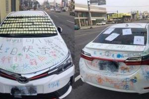 愛車遭惡整成這樣網友：還好我邊緣