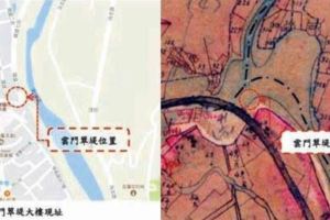 雲翠、統帥大樓倒塌地基竟蓋在舊河道上！