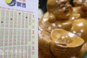 財政部：集資買彩券無須報備但要留證明