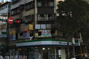 北市龍江路火警1死7傷不滿室友太吵縱火