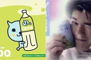 「喝的時候Qoo～喝完臉紅紅」還記得這首歌嗎？八個９０年代才懂得飲料廣告：時代的眼淚啊