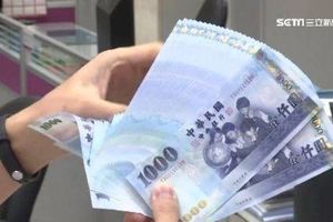 用妻畢業證書進科技公司　爽賺5百萬