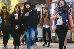 冷氣團可能下週報到氣象局：冬衣先別收