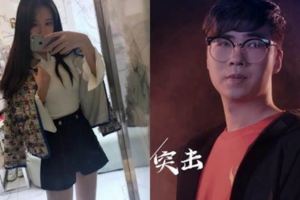 電競渣男遭爆親密後不理偷吃女粉搞出問題