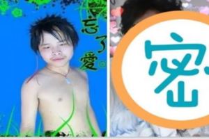 當年無人不知的「忘了愛」小哥現在怎麼了？8年後看到他現在竟是人生勝利組我就震驚了！