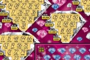 總獎金逾9.3億！台彩推2新刮刮樂