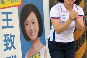 又見凍齡照騙！議員參選人拜票一看照片「再看本人」….網友嘴角狂笑：歲月殺豬刀XD！