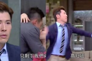 黃少祺「抓包妹婿偷吃」氣不過怒揍對方一拳！結果「似曾相識的畫面」卻讓網友全笑翻！