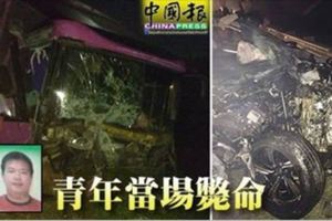 超車不遂撞巴士青年當場斃命
