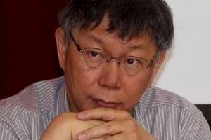 綠黨議員王浩宇：柯文哲很危險最近也很焦慮