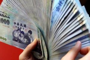 《律師說法》公務員欠卡債退休金能不能被強制執行？