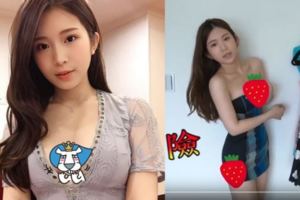 雞排妹重返18歲！重穿18歲的衣服，你穿不穿得下呢？