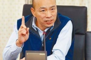 高雄》是誰造就韓國瑜？綠大咖議員嗆個不停反被打趴！